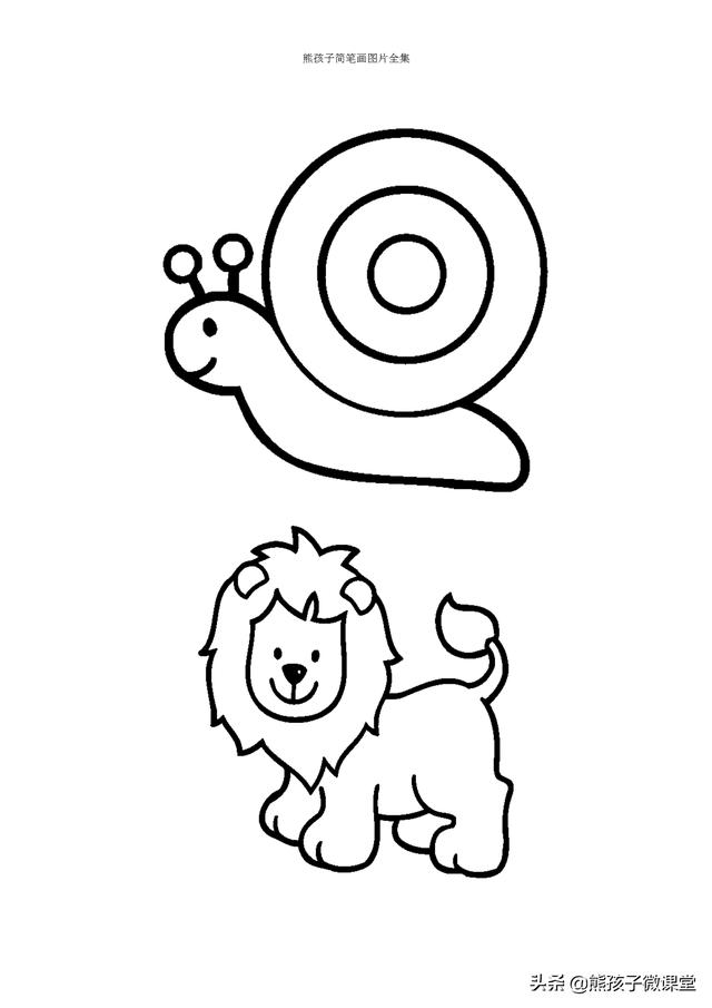 儿童简笔画素材100例，可爱又简单，可以让孩子动手画一画-22.jpg