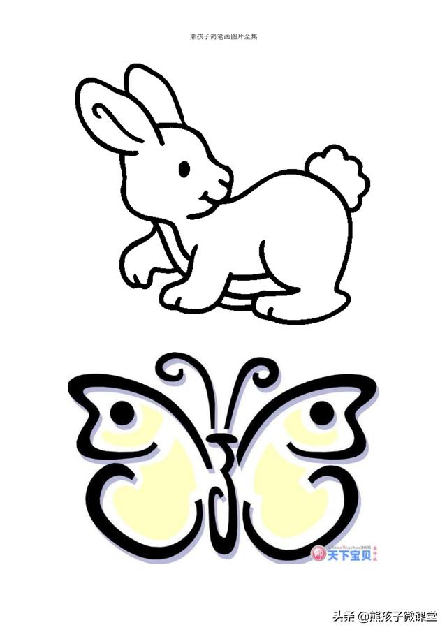 儿童简笔画素材100例，可爱又简单，可以让孩子动手画一画-32.jpg