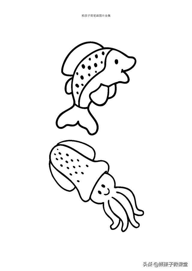 儿童简笔画素材100例，可爱又简单，可以让孩子动手画一画-34.jpg
