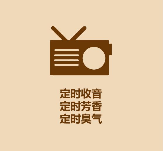 30秒学会早起-7.jpg