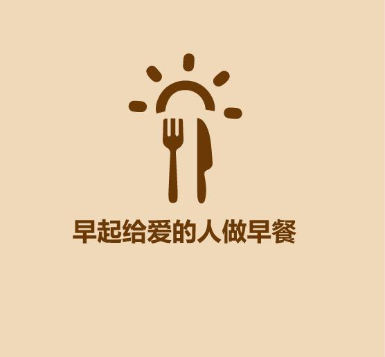 30秒学会早起-9.jpg