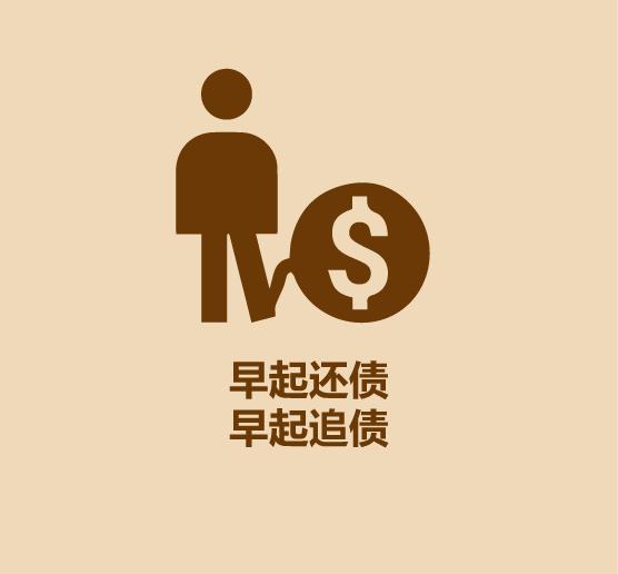 30秒学会早起-14.jpg