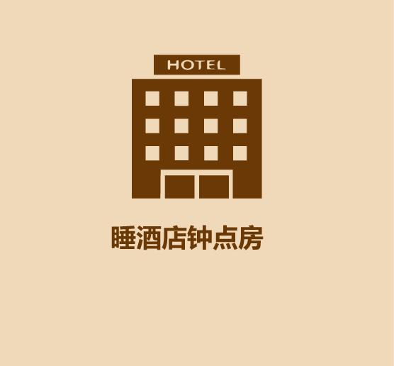 30秒学会早起-19.jpg