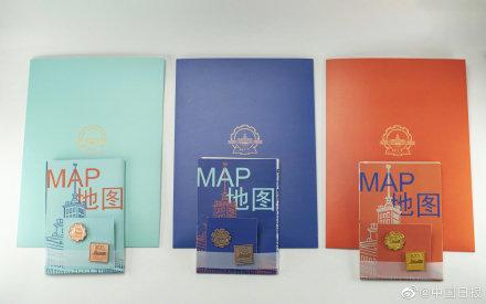考它！太空返回纪念章、建校百年简笔画……哈工大“神颜”录取通知书，你心动了吗？-5.jpg