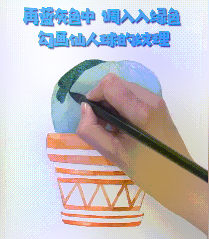 零基础也能轻松get的水彩简笔画~手把手教你画出超萌植物-13.jpg