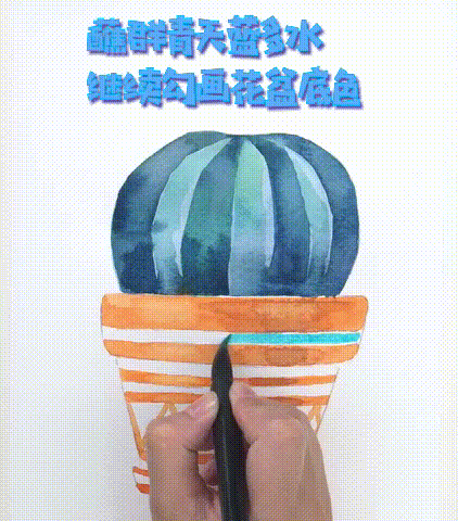 零基础也能轻松get的水彩简笔画~手把手教你画出超萌植物-14.jpg