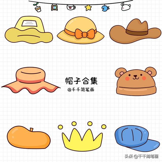 清凉夏天主题简笔画素材，简单又好看，快画在手抄报手账本上吧-5.jpg