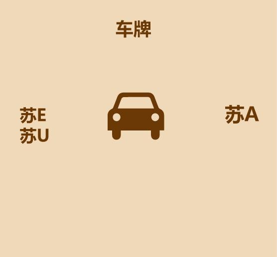 1分钟苏州游玩攻略-11.jpg