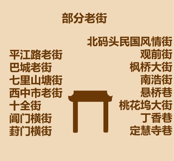 1分钟苏州游玩攻略-12.jpg