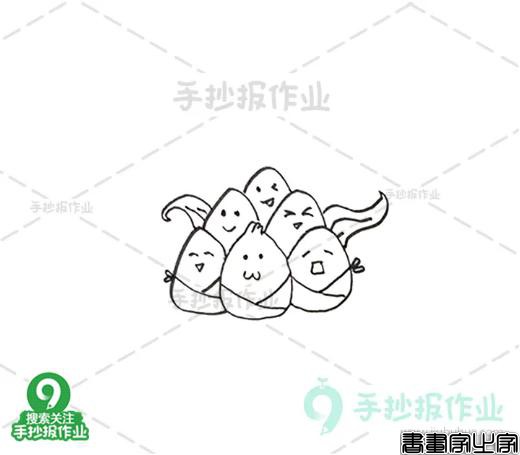 端午安康！端午节粽子龙舟简笔画教程为你准备好啦-4.jpg