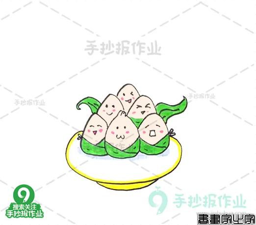 端午安康！端午节粽子龙舟简笔画教程为你准备好啦-7.jpg