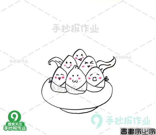 端午安康！端午节粽子龙舟简笔画教程为你准备好啦-5.jpg