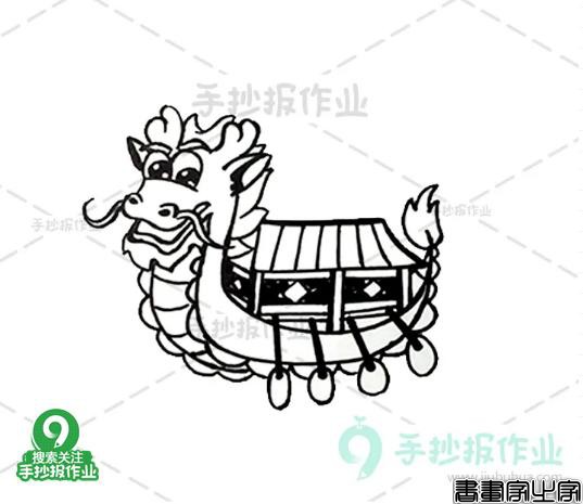 端午安康！端午节粽子龙舟简笔画教程为你准备好啦-9.jpg
