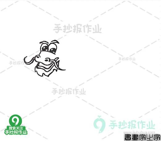 端午安康！端午节粽子龙舟简笔画教程为你准备好啦-11.jpg