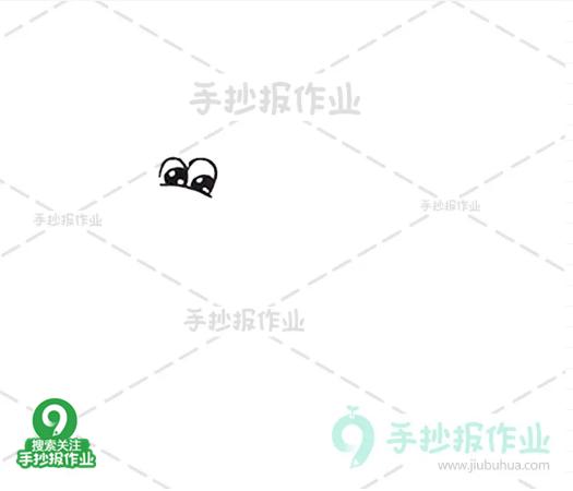 端午安康！端午节粽子龙舟简笔画教程为你准备好啦-10.jpg