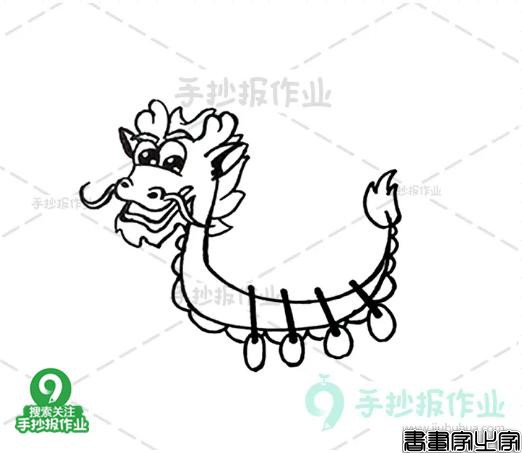 端午安康！端午节粽子龙舟简笔画教程为你准备好啦-13.jpg
