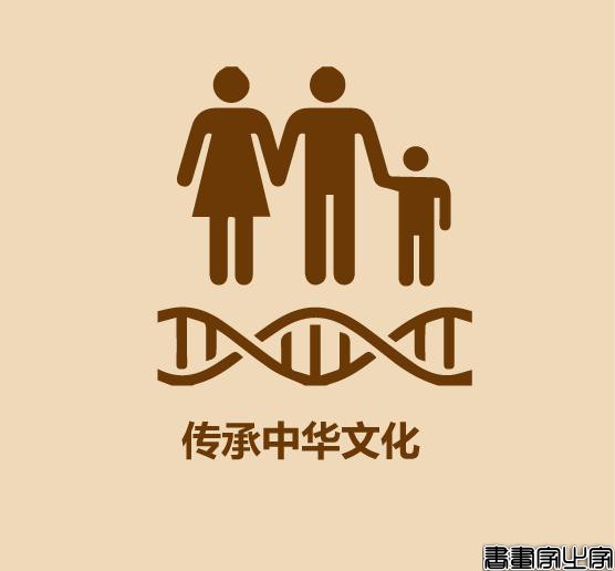 1分钟学会爱国-9.jpg