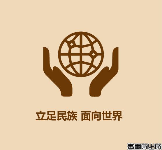 1分钟学会爱国-12.jpg