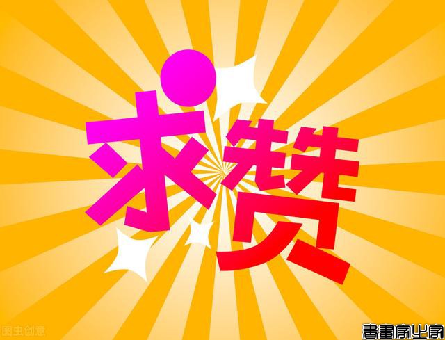 方寸之间，创意涌现，提笔手书名字的艺术-6.jpg