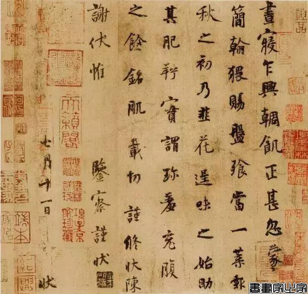 《国学常识》：书法艺术还有什么著名字体？-5.jpg