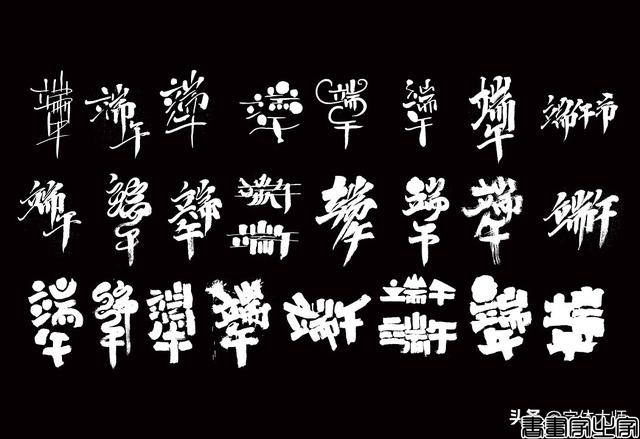 ˣ12鷨дֵղ-13.jpg