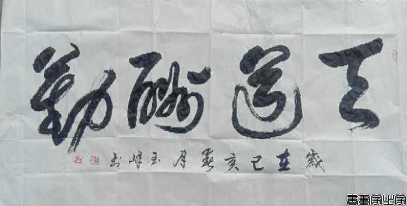 5ee9eeb9a601aa570d375814.jpg
