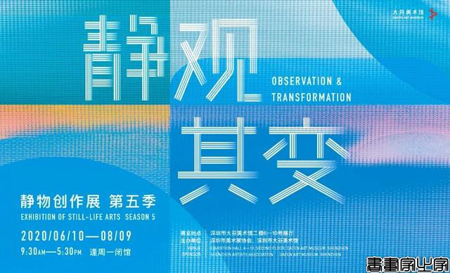 分享｜可爱的卡通粽子简笔画教程-11.jpg