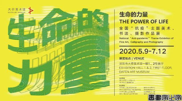 分享｜可爱的卡通粽子简笔画教程-13.jpg