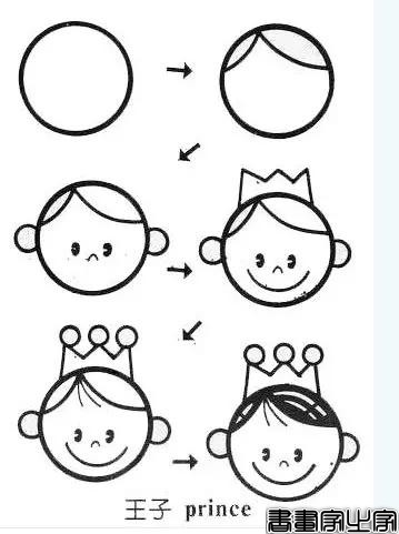 简笔画｜幼儿园简笔画教程大全（100种），果断为孩子收藏！-63.jpg