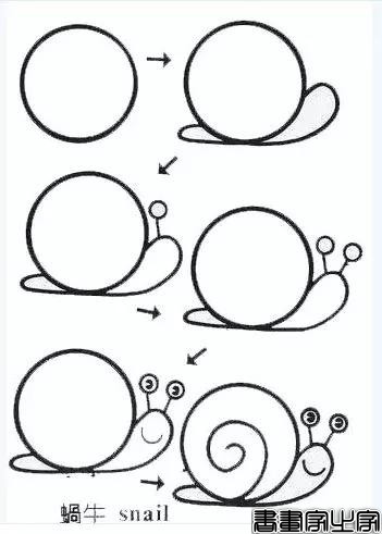 简笔画｜幼儿园简笔画教程大全（100种），果断为孩子收藏！-70.jpg