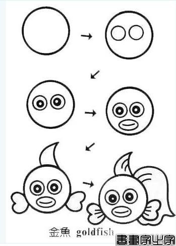 简笔画｜幼儿园简笔画教程大全（100种），果断为孩子收藏！-74.jpg