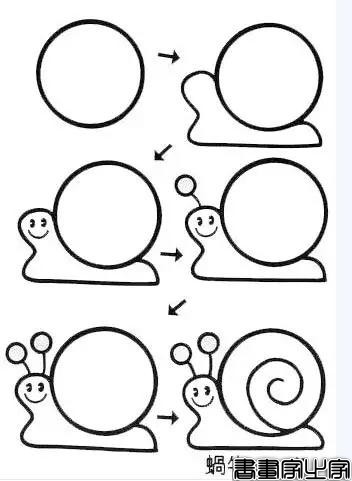 简笔画｜幼儿园简笔画教程大全（100种），果断为孩子收藏！-77.jpg