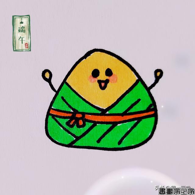 萌萌哒粽子一家子简笔画，看起来好好吃的糯米团-4.jpg