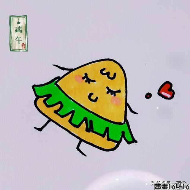萌萌哒粽子一家子简笔画，看起来好好吃的糯米团-5.jpg