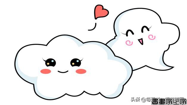 每天学一幅简笔画--云朵的简单画法-4.jpg