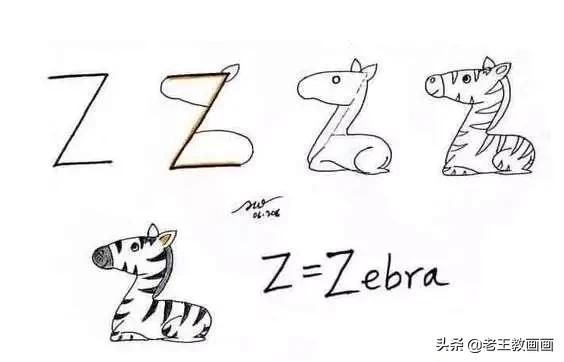 超详细的简笔画教程，小朋友也能自学-21.jpg