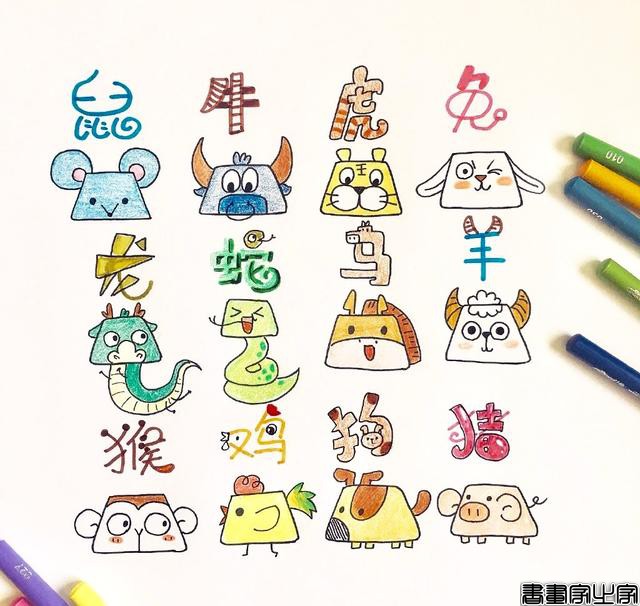 有趣的简笔画，教会孩子照着画就行了，既简单又可爱，快快收藏吧-5.jpg