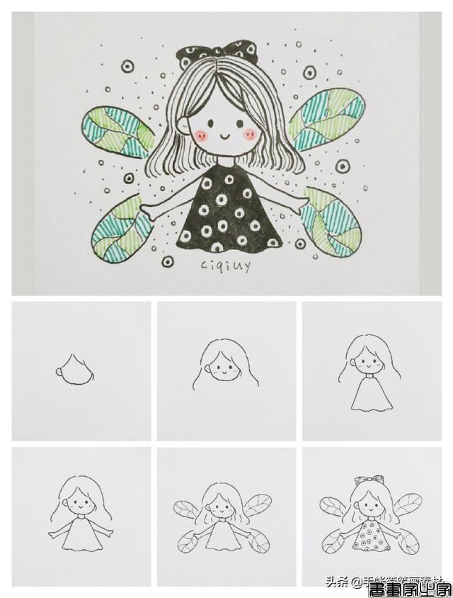 小清新人物简笔画教程~学起来吧-8.jpg