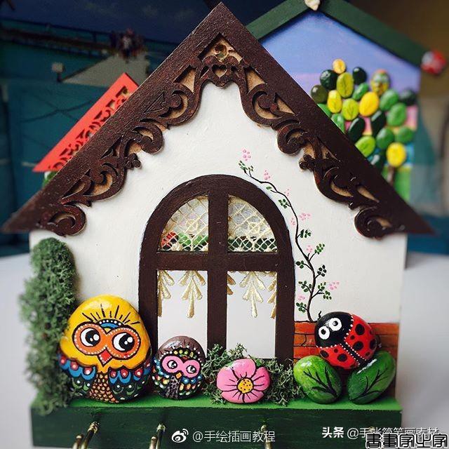 房子石头画，有趣又好玩-8.jpg