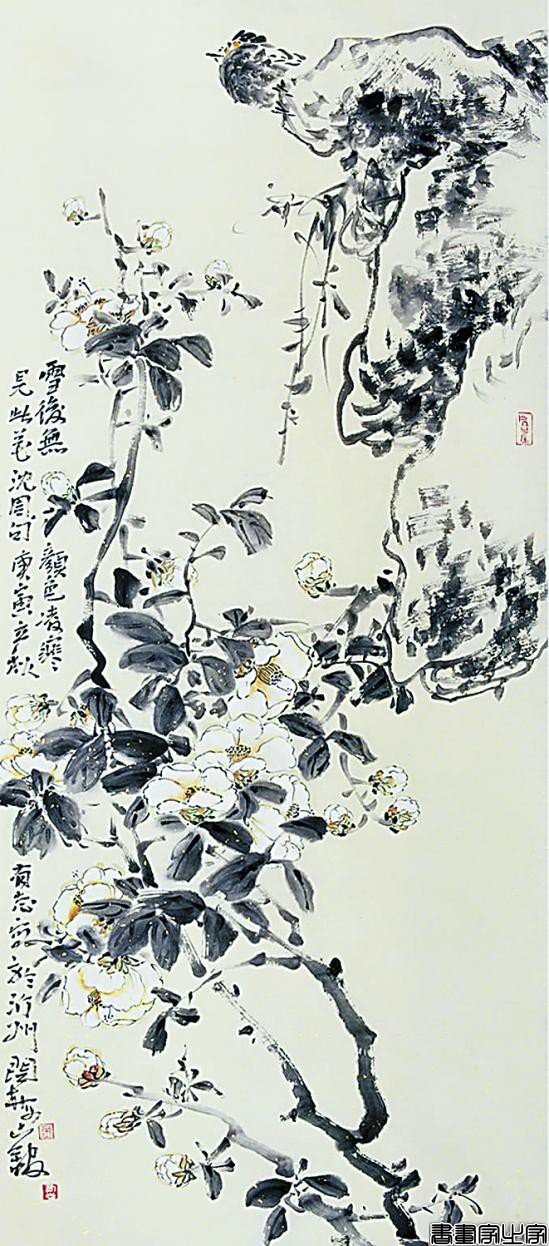 d03a399531690f8d9b9851429adc3f15.jpg