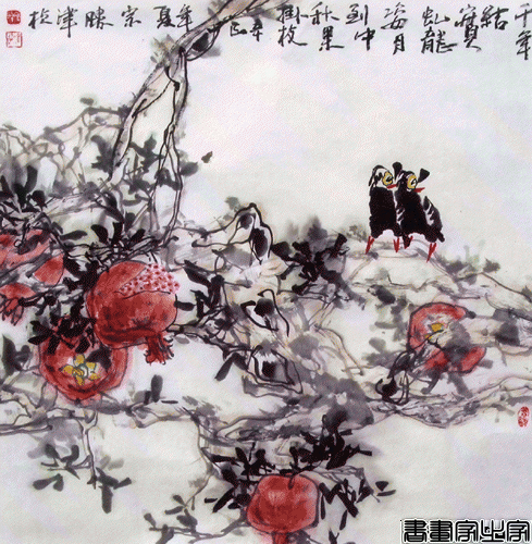 331a6376d7557342085ef1fdb500fa06.gif