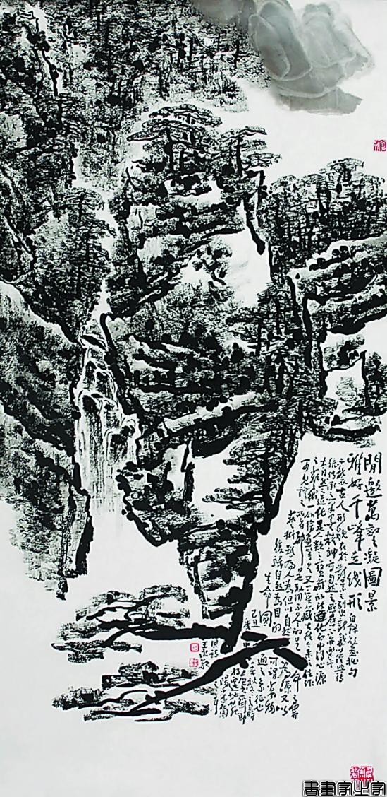 b204ff7fd17ce1f4f1312cdbccea9670.jpg
