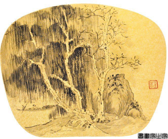 39be5ec5c91995ce1bddbbed4f59a394.jpg