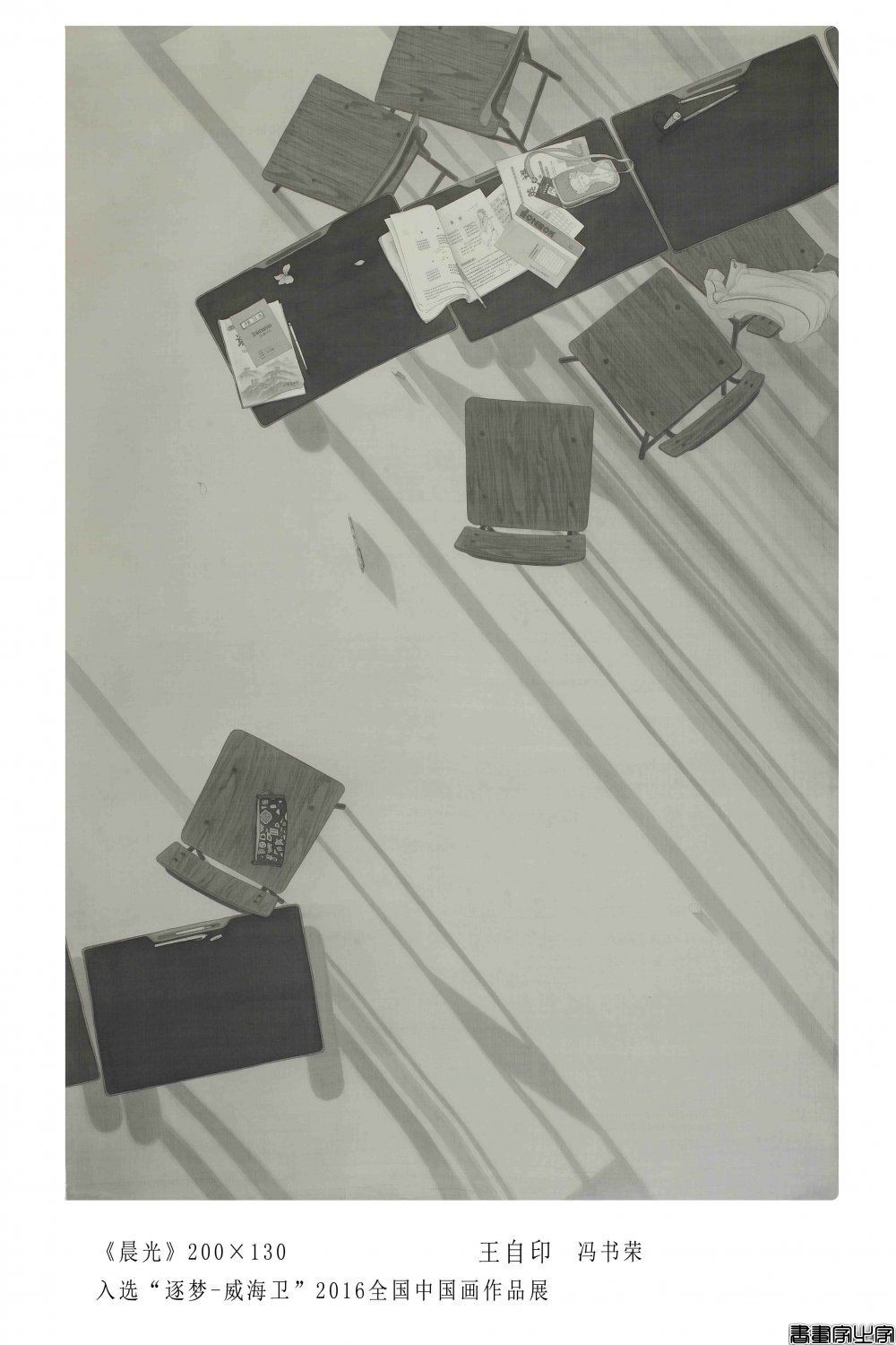 0fdbf976144ec38a4e986b74fb443da5.jpg