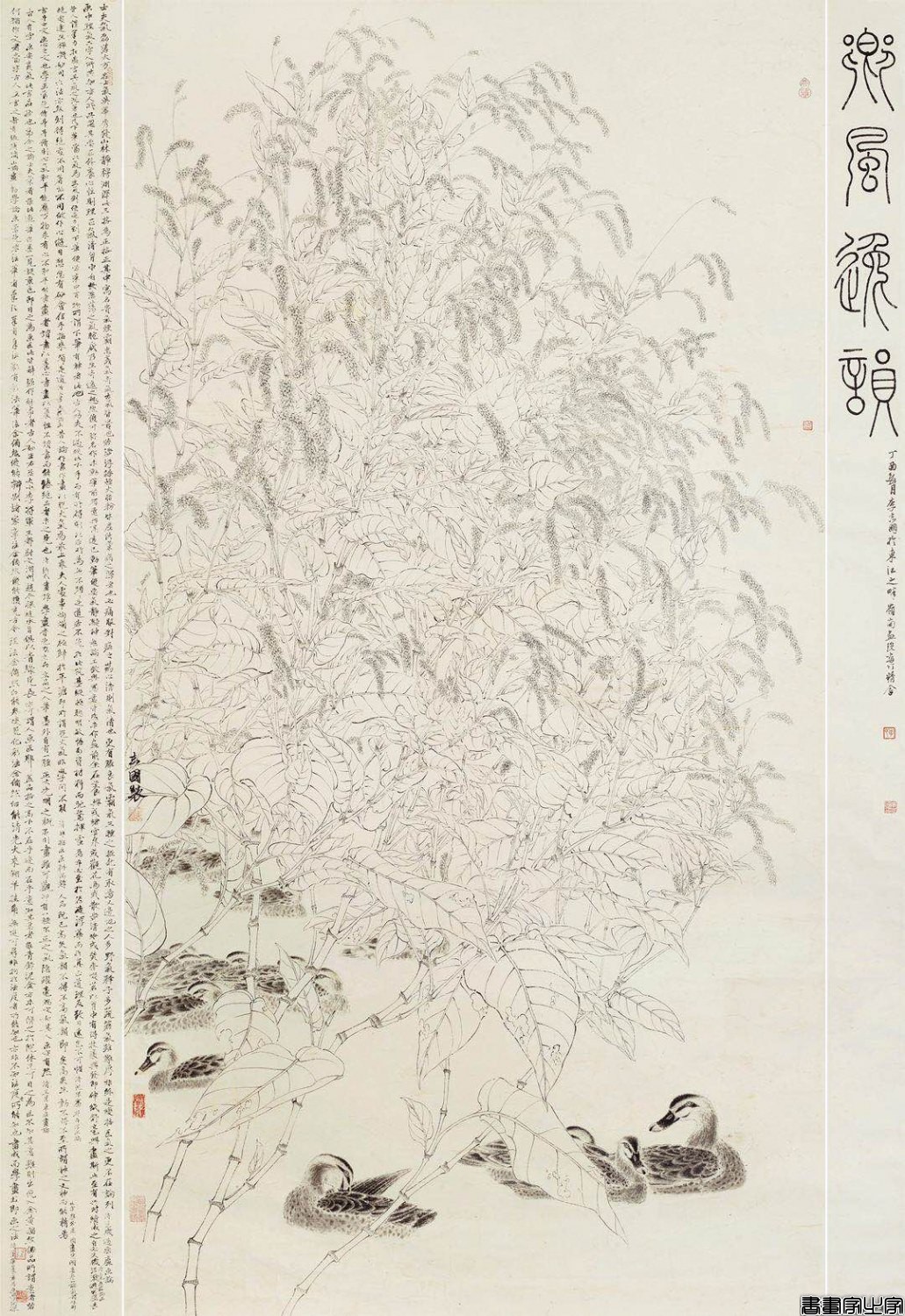 b888df31b5c99f898c328951c18c6d80.jpg