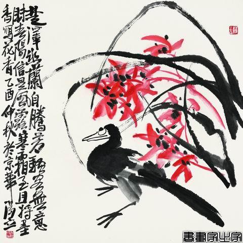 a8f9e45d111ee36ec63a9dfd720cc9d0.jpg