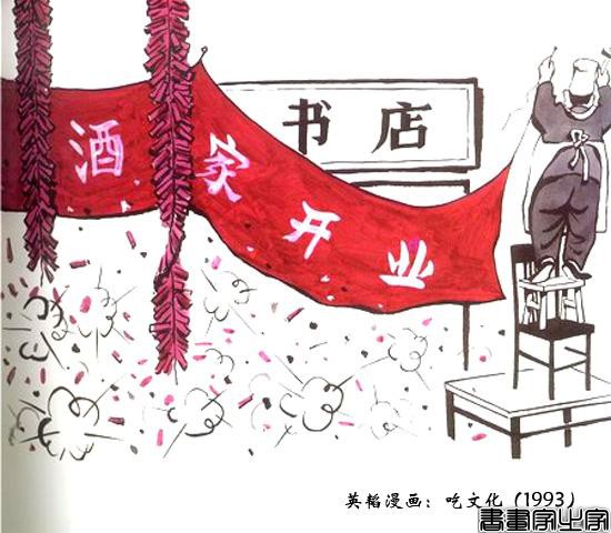 c5993c1ebcae0d66589e2da61dd8fc7a.jpg