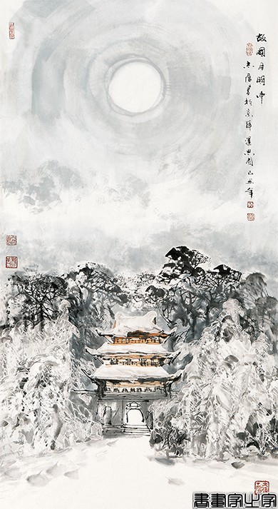 63－ 古国月.jpg