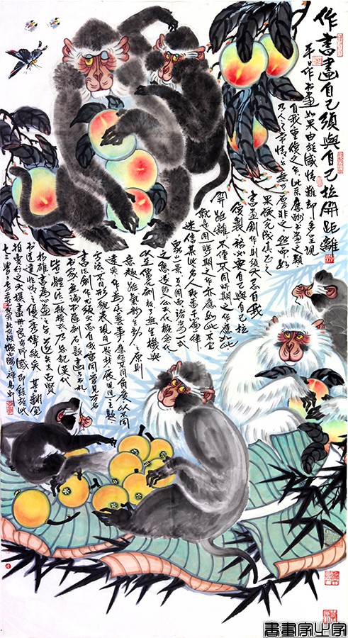 李燕-猴与白猿2016年178.5x96.5.jpg
