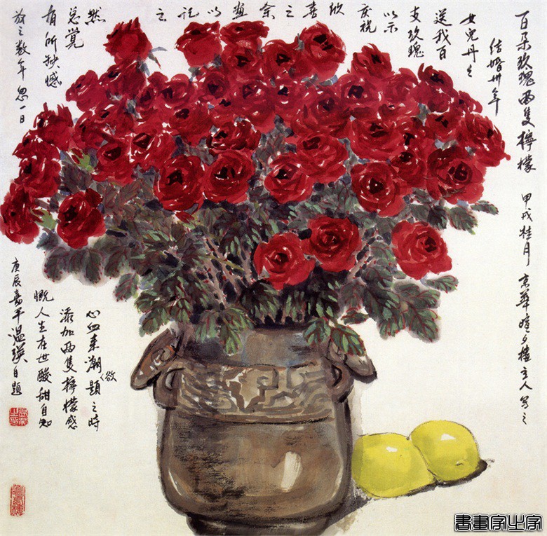 1606027172798547.jpg